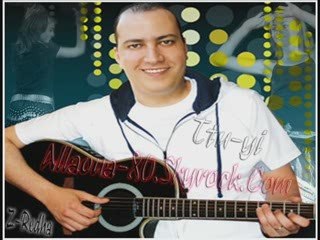 Le Prince Allaoua - Ttu-yi - New 2oo9