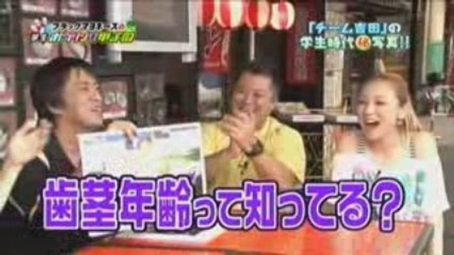 090816 Gakusei Bowling Koshien