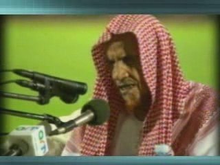 عبرة من الشيخ بن باز - Bin Baz Death