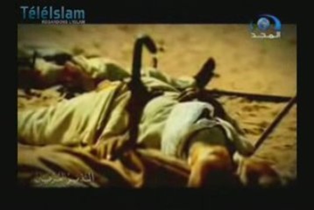 L'avertisseur dénudé