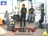 SHIMI TAVORI כנראה שהתאהבתי  BY YOEL BENAMOU שימי תבורי חדש
