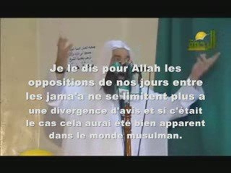 un seul et unique titre musulman mohamed hassan
