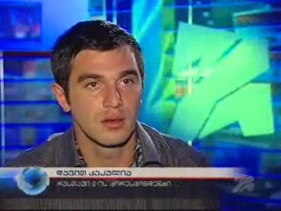 jurnalistebis omi - 2008 clis agvistos movlenebze