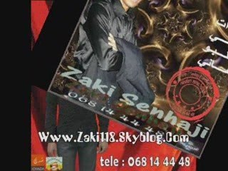 Zaki Verona Dima Nayda