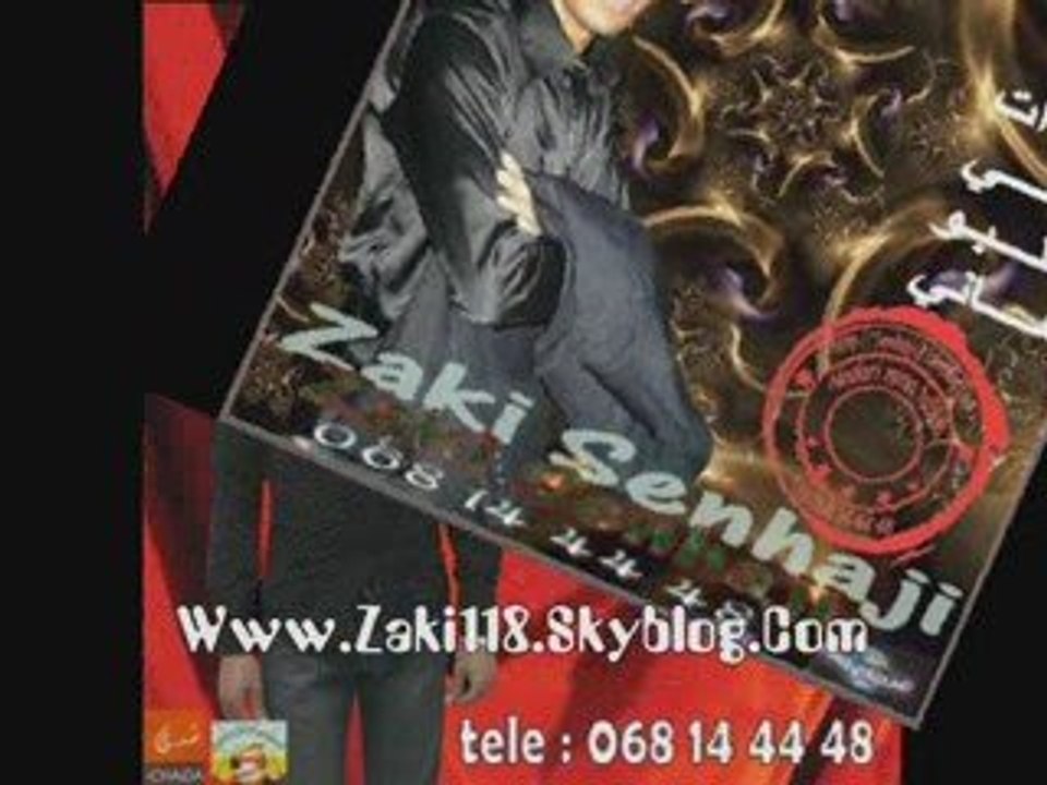 Zaki Verona Dima Nayda