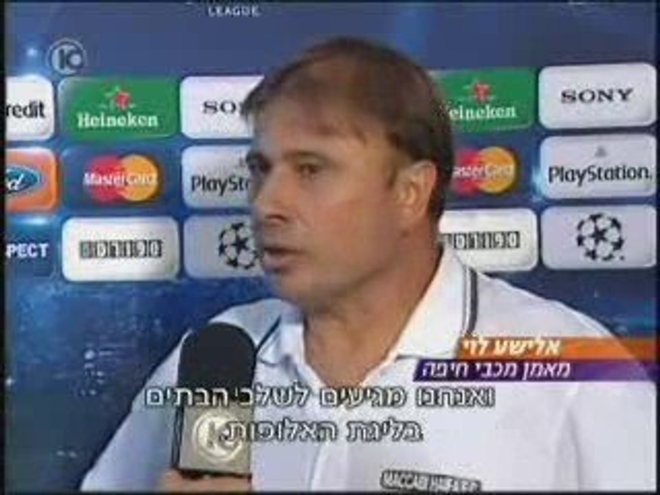 MaccabiHaifa