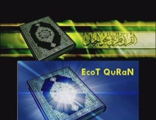 ECOT QuRaN     AL FATIHA
