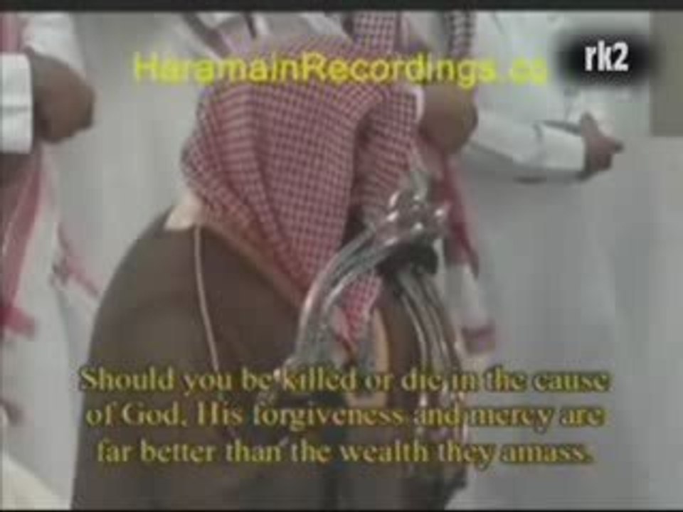 shuraim taraweekh 2009 al-Imran nuit 04  parti 01