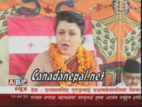 कांग्रस मा बबाल मचियो -Nepali news August 26 2009