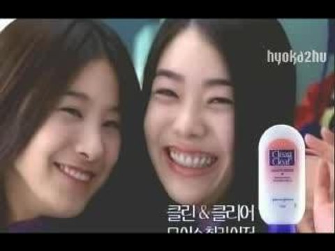 Chae Yeon- Two of Us.