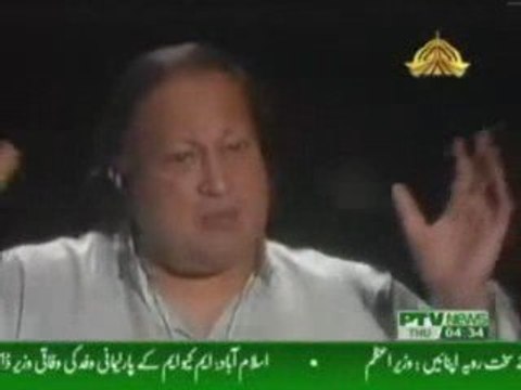 nusrat fateh ali khan naat - wohi khuda hai