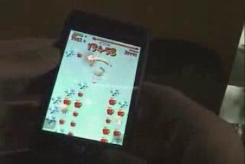 iPhone game Hello Kitty Parachute Paradise gameplay review07