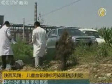 1300 детей из провинции Хунань заболели