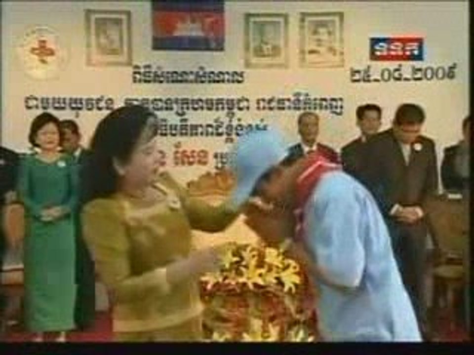 TVK Khmer News- 25 August 2009-6 Bun Rany Hun Sen- Cambodian