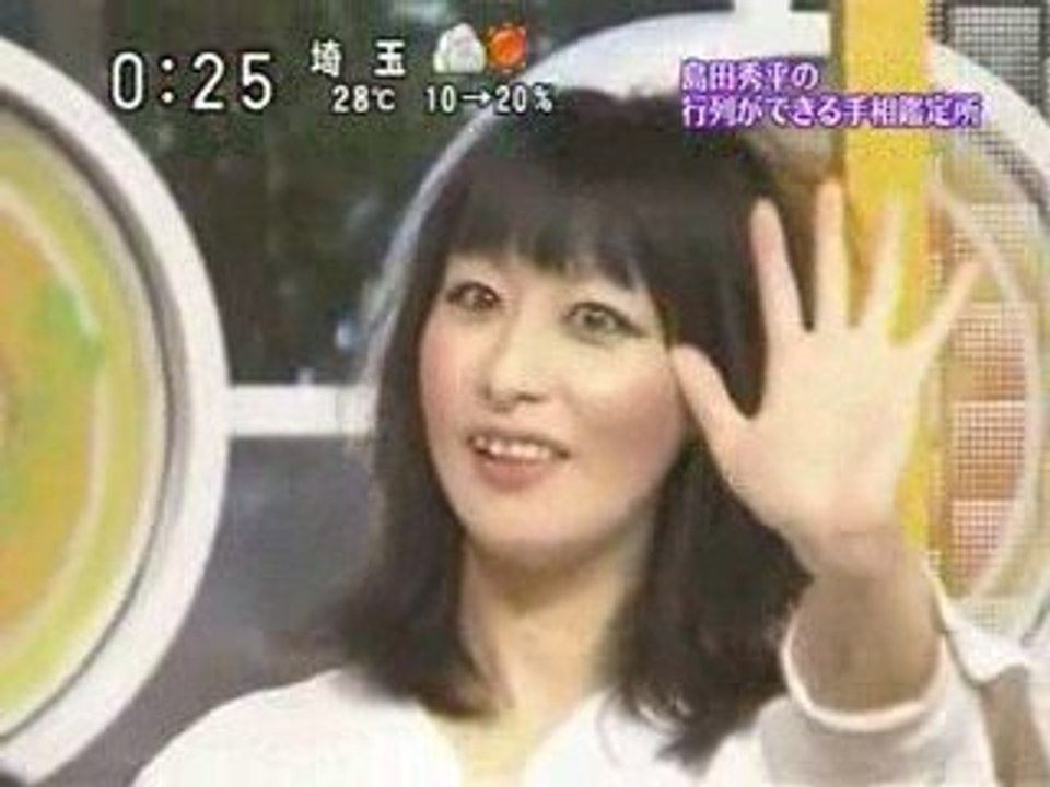 鳥居みゆき　おもいっきりＤＯＮ！　20090826