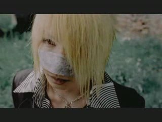 REITA