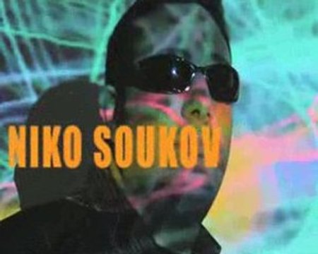 Soirée RADIO FG - LM Ultraviolet @ la Loco