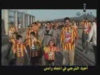 Esperance de tunis venissieux menzel abderrahmen bizerte