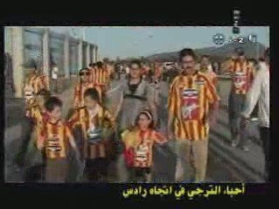 Esperance de tunis venissieux menzel abderrahmen bizerte