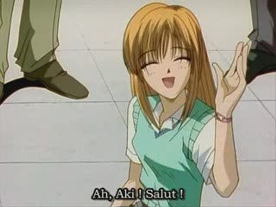 Ayashi no ceres 01 partie 1