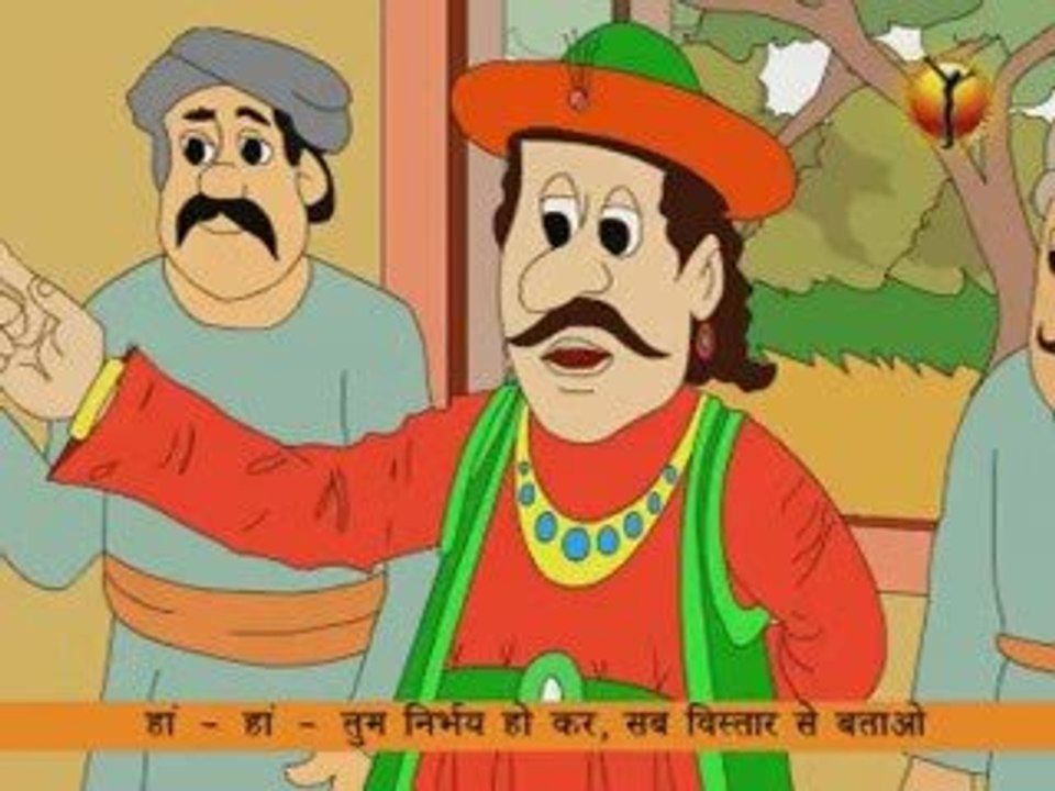 Panchtantra story tenali ram