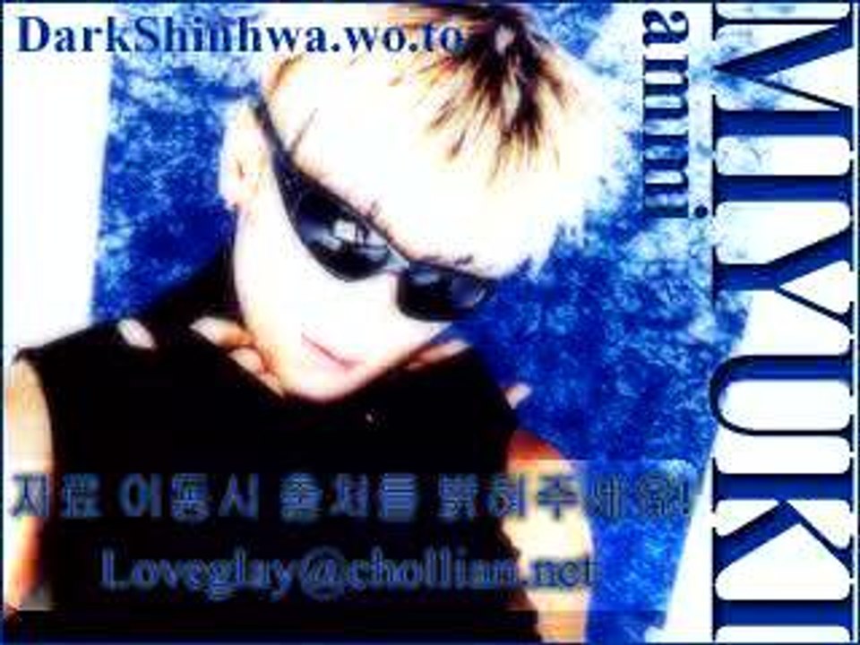 Shinhwa - Minwoo Dancin