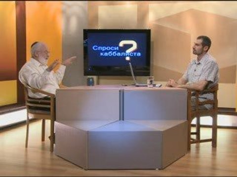 Трамплин к высшей ступени