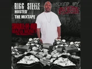 I'M ILLY FREESTYLE - SKULL HEAD & MAFIA MONEY MIXTAPE