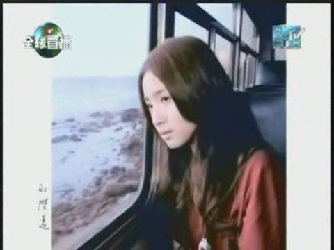 20090817 Ariel Lin: Depend On MV