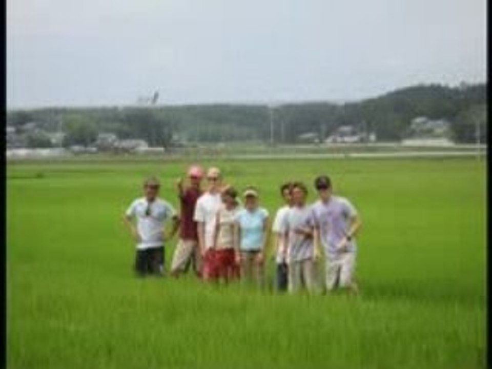 Walking On Water Japan 2006