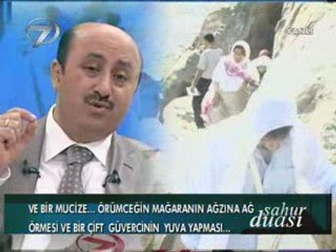 Omer Dongeloglu ile Sahur 27.08.2009-4/5 [DostlukVadisi.Org]