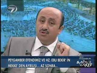 Omer Dongeloglu ile Sahur 27.08.2009-2/5 [DostlukVadisi.Org]