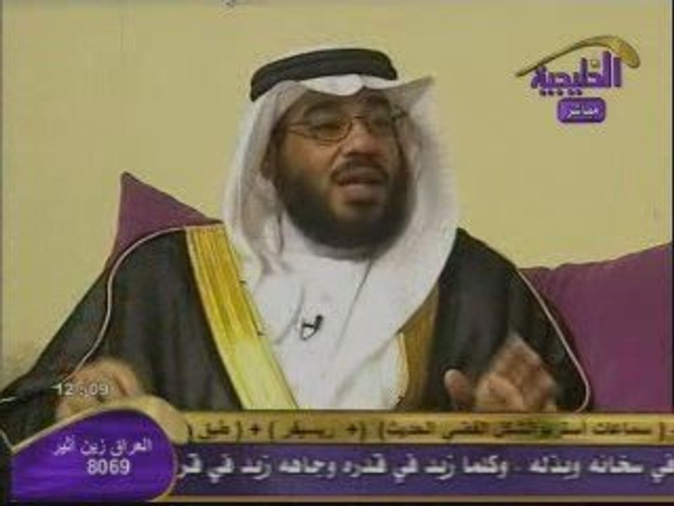 السيد الشيشيني ود ممدوح الدوسري علي قناة الخليجية 2
