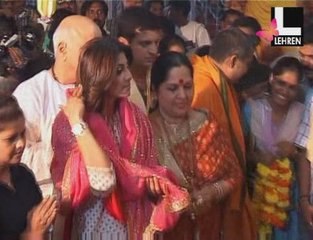 Shilpa getting married to Raj Kundra