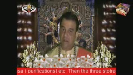 Chandi Saptashati-(Introduction 1)By Pandit Shankar Parial