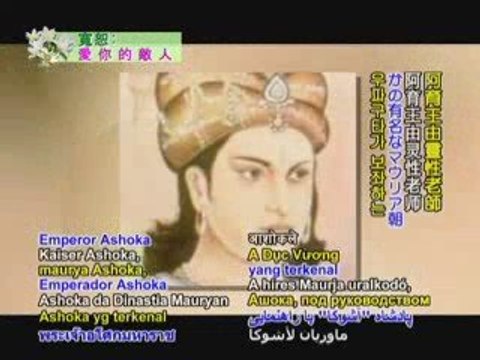 Lumbini, Nepal: The Birthplace of Sakyamuni Buddha