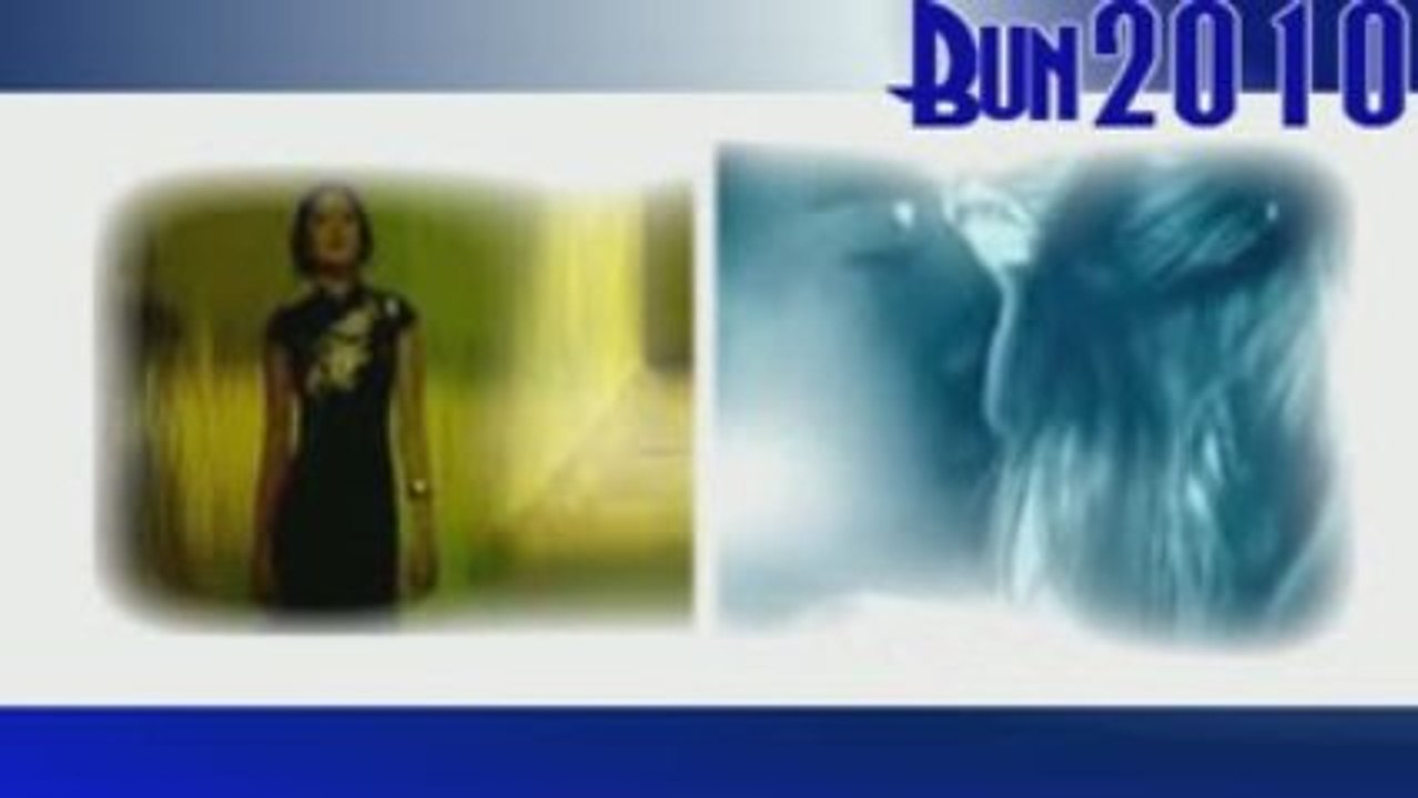 Hold Me Tonight Remix