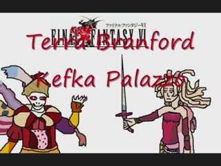 Dissidia Anime and Video game crossover