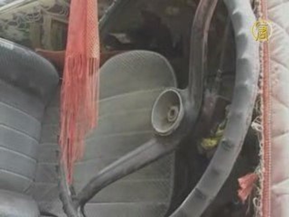 Афганистан: теракт уносит жизни сорока человек