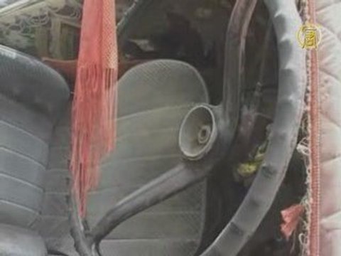 Афганистан: теракт уносит жизни сорока человек