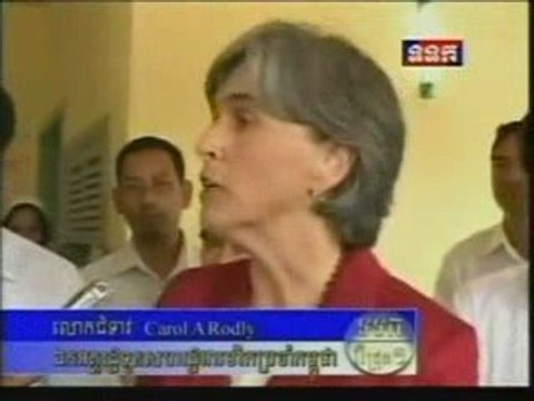 TVK Khmer News- 27 August 2009-2 US Navy Help Kampong Speu