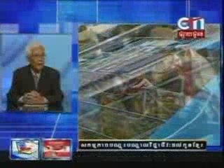 CTN Khmer New- 27 August 2009