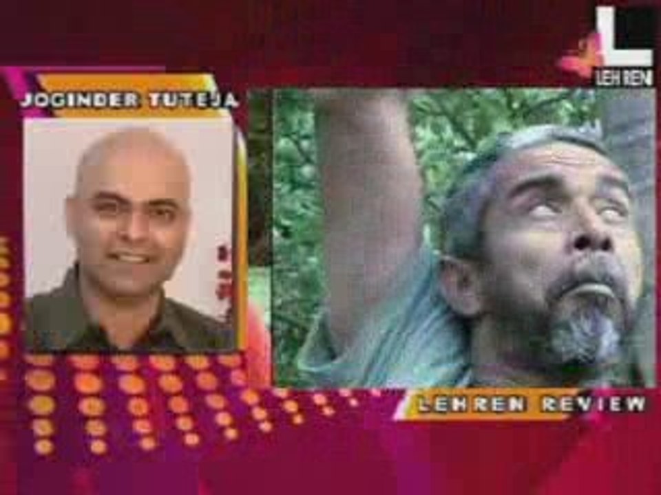 Lehren Review for ‘Quick Gun Murugan