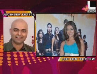 Lehren Review for ‘Toss’