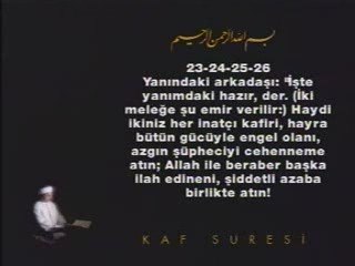 Fatih Çollak - Kaf Suresi