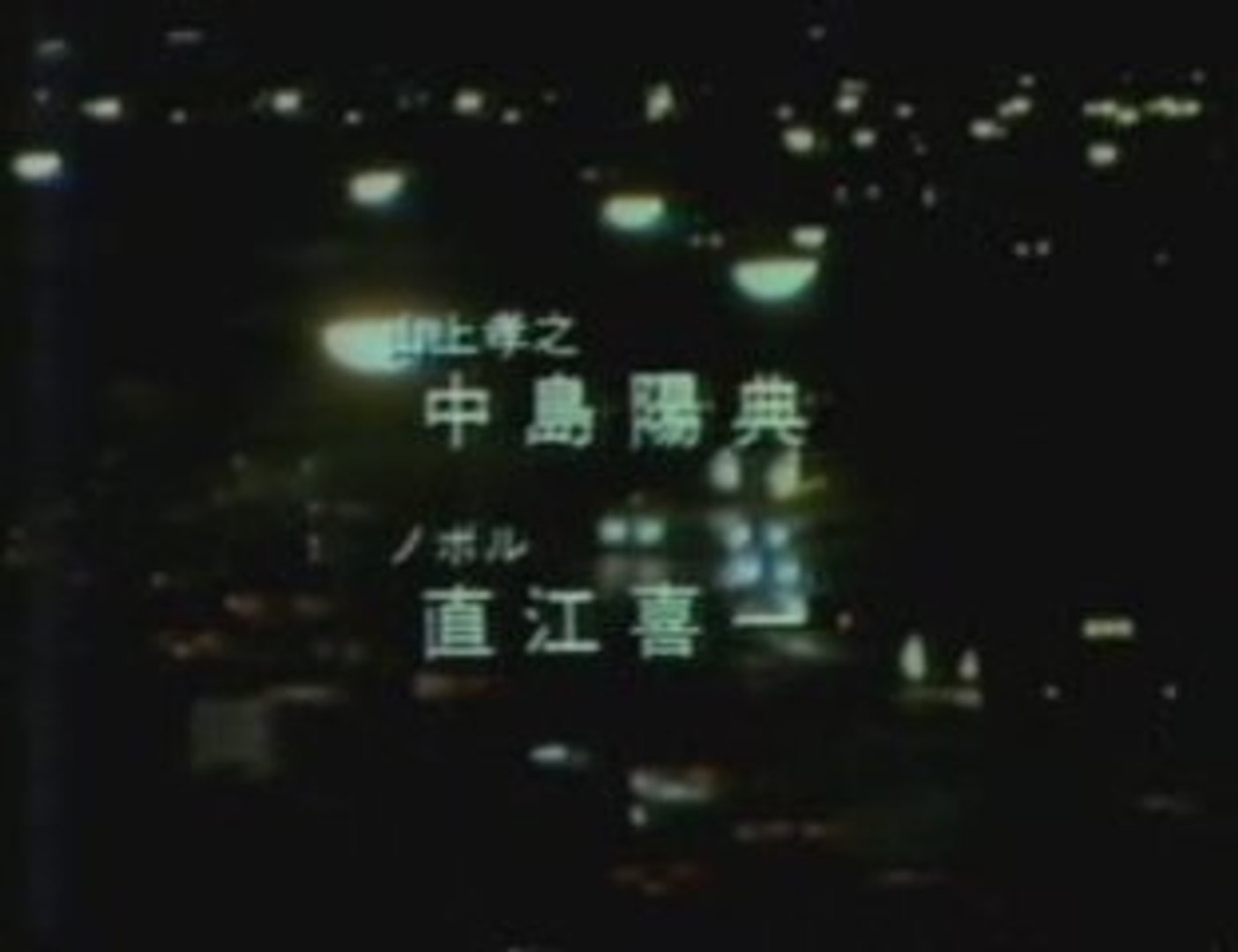禁じられたマリコ１話６ 動画 Dailymotion