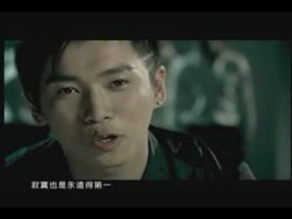 TSO KUANG PING 10, TSO QUEER