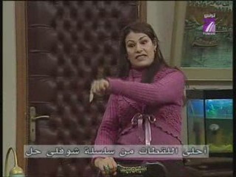 CHOUFLI HAL - BEST OF - 8 RAMADAN 1430/2009 - TV7
