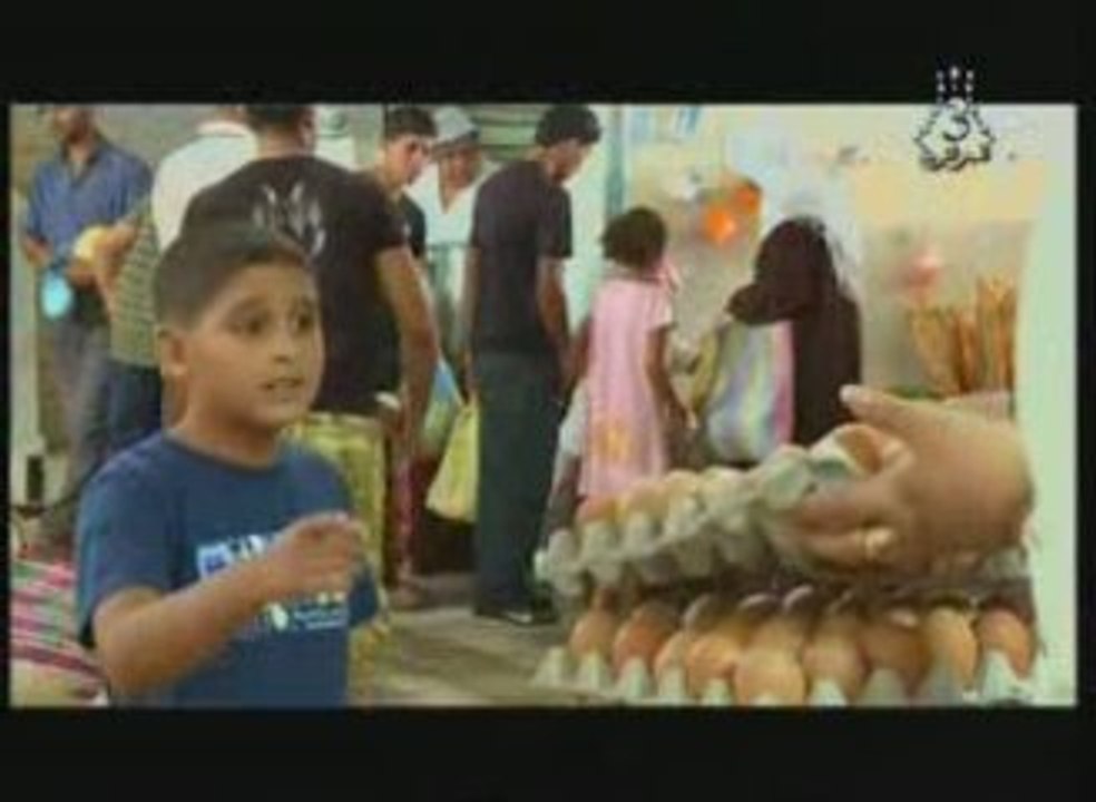 hadj lakhdar2009