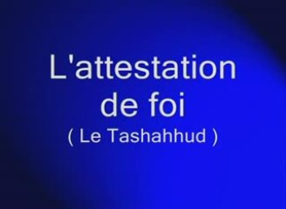 022 L'attestation de foi vostfr by tiss38din